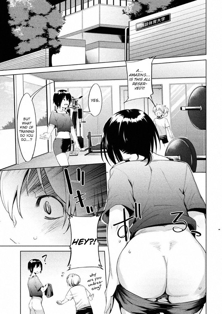 Megami no Sprinter - Chapter 11 [photo 14] - MangaPorn