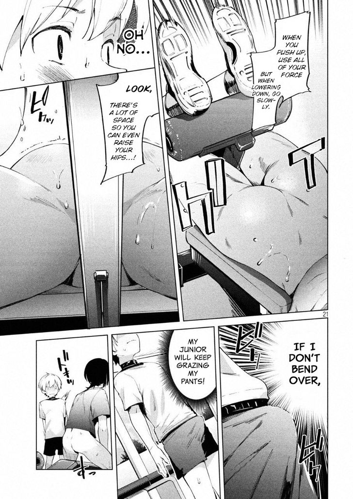 Megami no Sprinter - Chapter 11 [photo 22] - MangaPorn