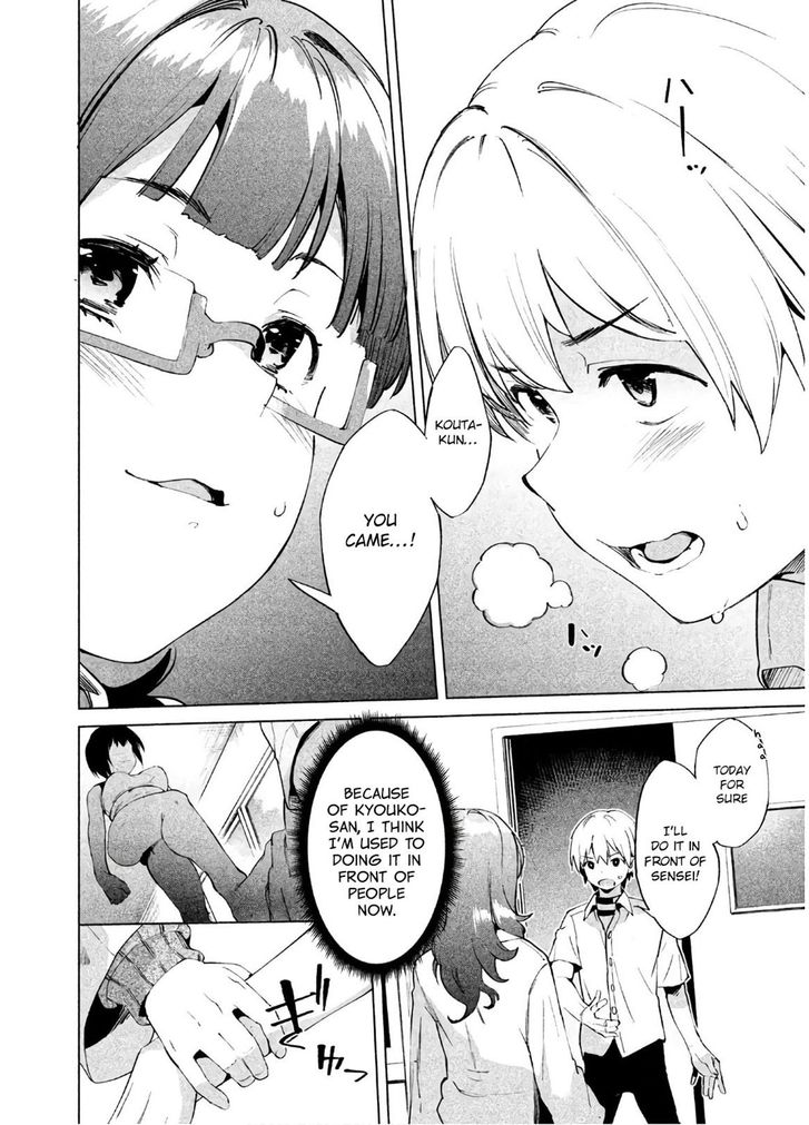 Megami no Sprinter - Chapter 12 [photo 14] - MangaPorn