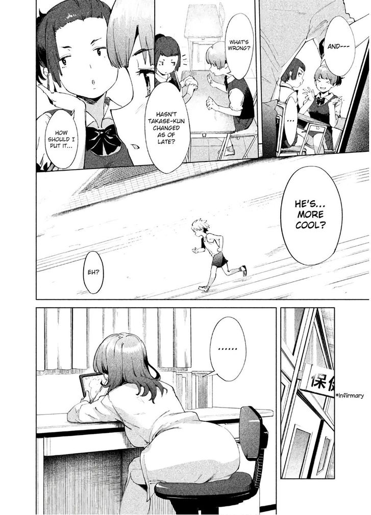 Megami no Sprinter - Chapter 12 [photo 8] - MangaPorn