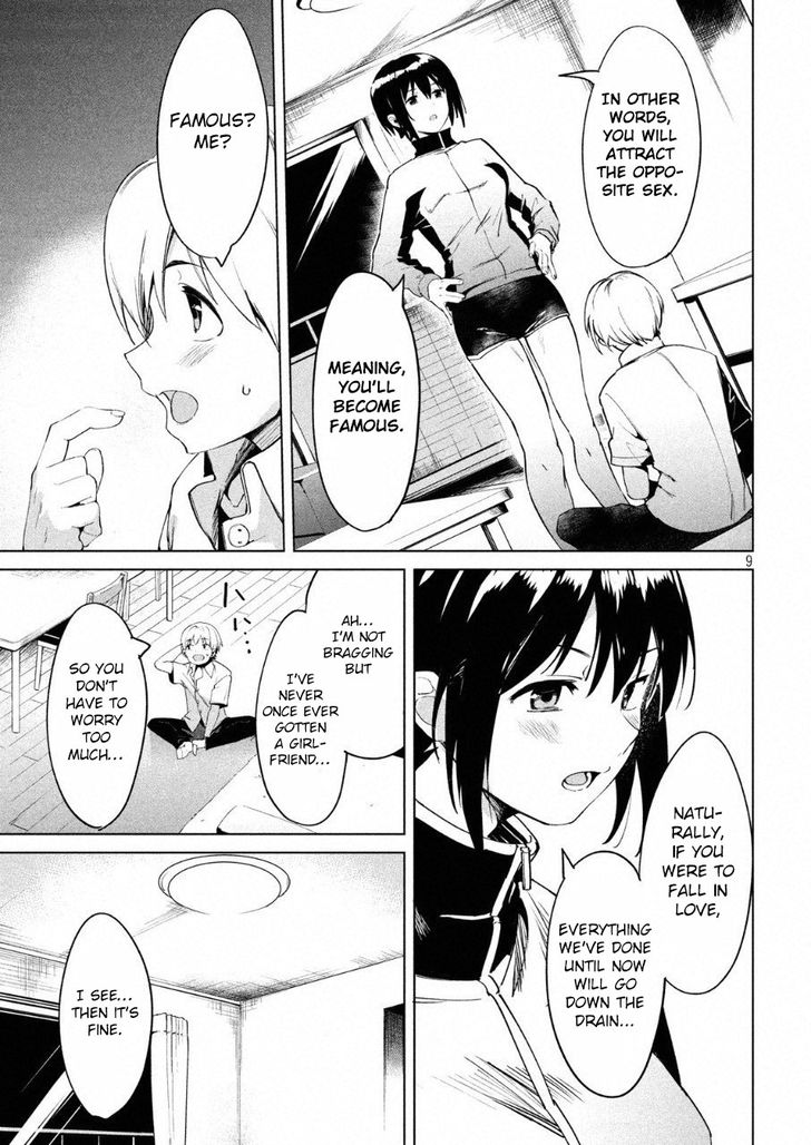 Megami no Sprinter - Chapter 13 [photo 11] - MangaPorn