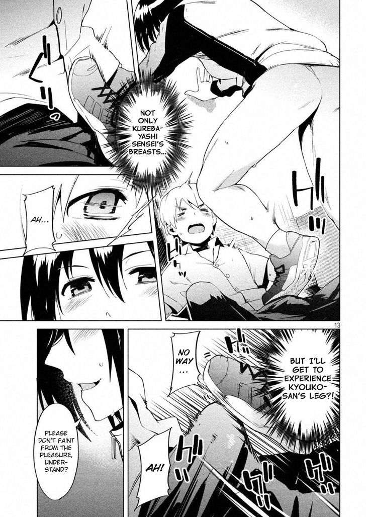 Megami no Sprinter - Chapter 13 [photo 15] - MangaPorn