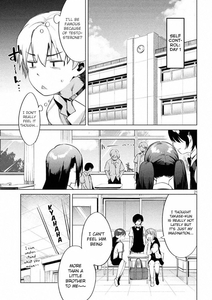 Megami no Sprinter - Chapter 13 [photo 23] - MangaPorn
