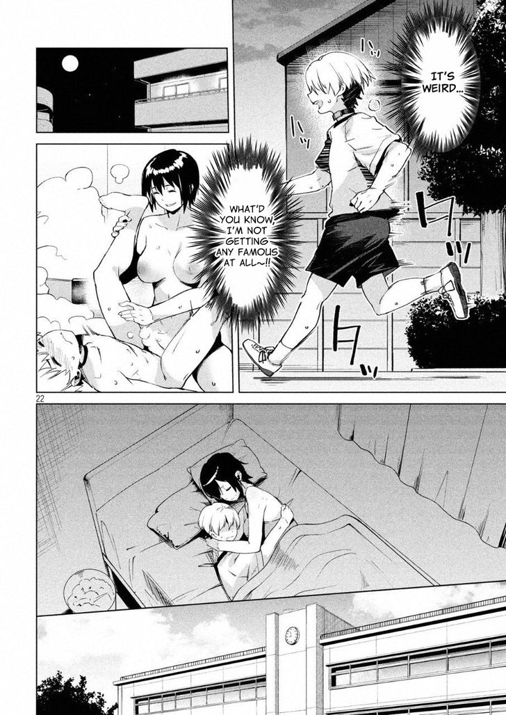 Megami no Sprinter - Chapter 13 [photo 24] - MangaPorn