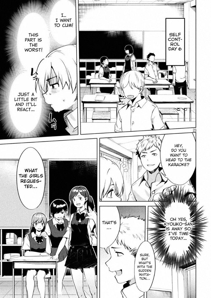 Megami no Sprinter - Chapter 13 [photo 25] - MangaPorn