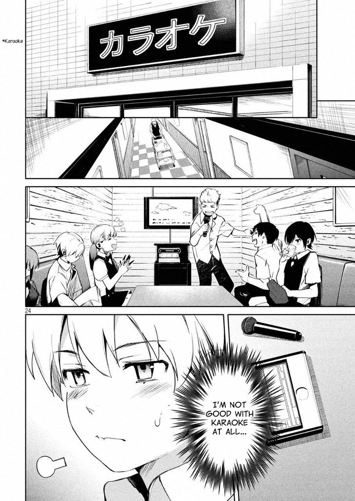 Megami no Sprinter - Chapter 13 [photo 26] - MangaPorn