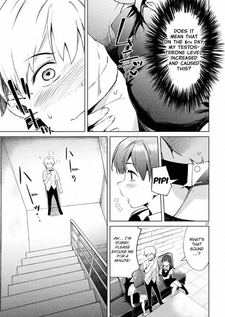 Megami no Sprinter - Chapter 13 [photo 29] - MangaPorn