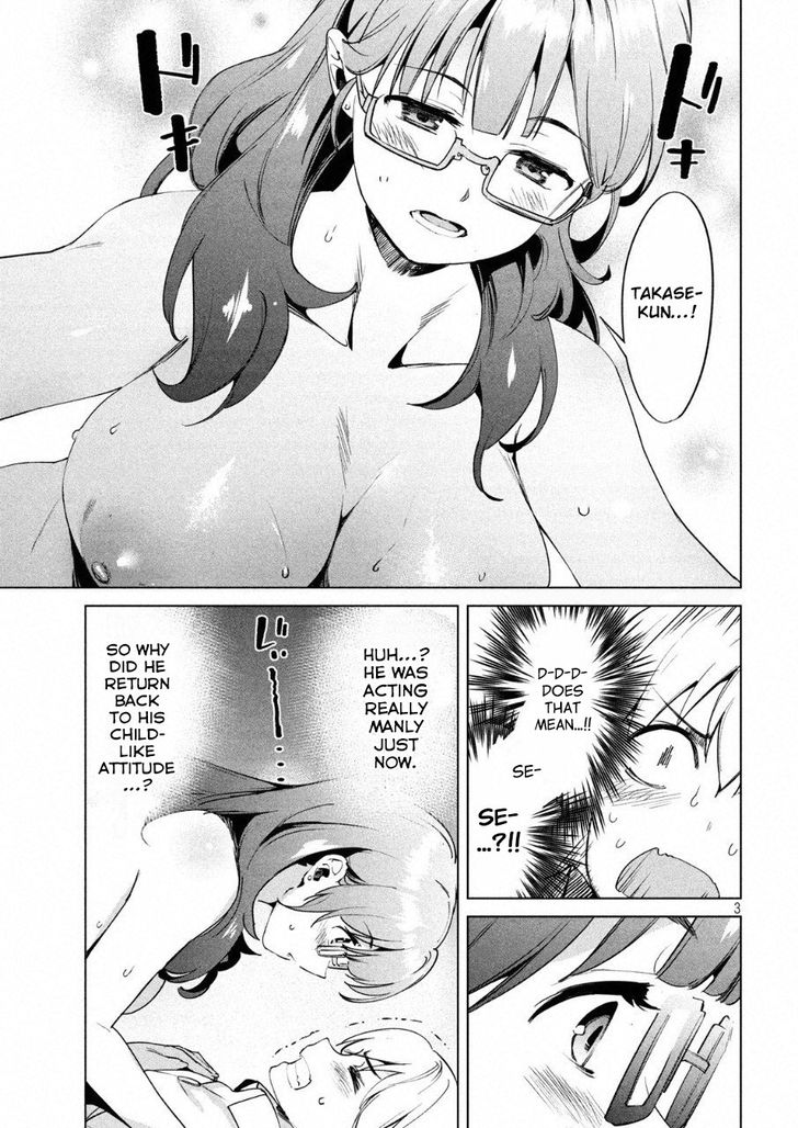 Megami no Sprinter - Chapter 13 [photo 5] - MangaPorn