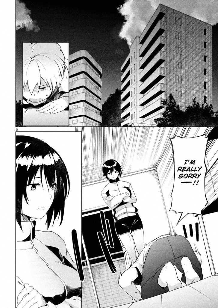 Megami no Sprinter - Chapter 13 [photo 8] - MangaPorn