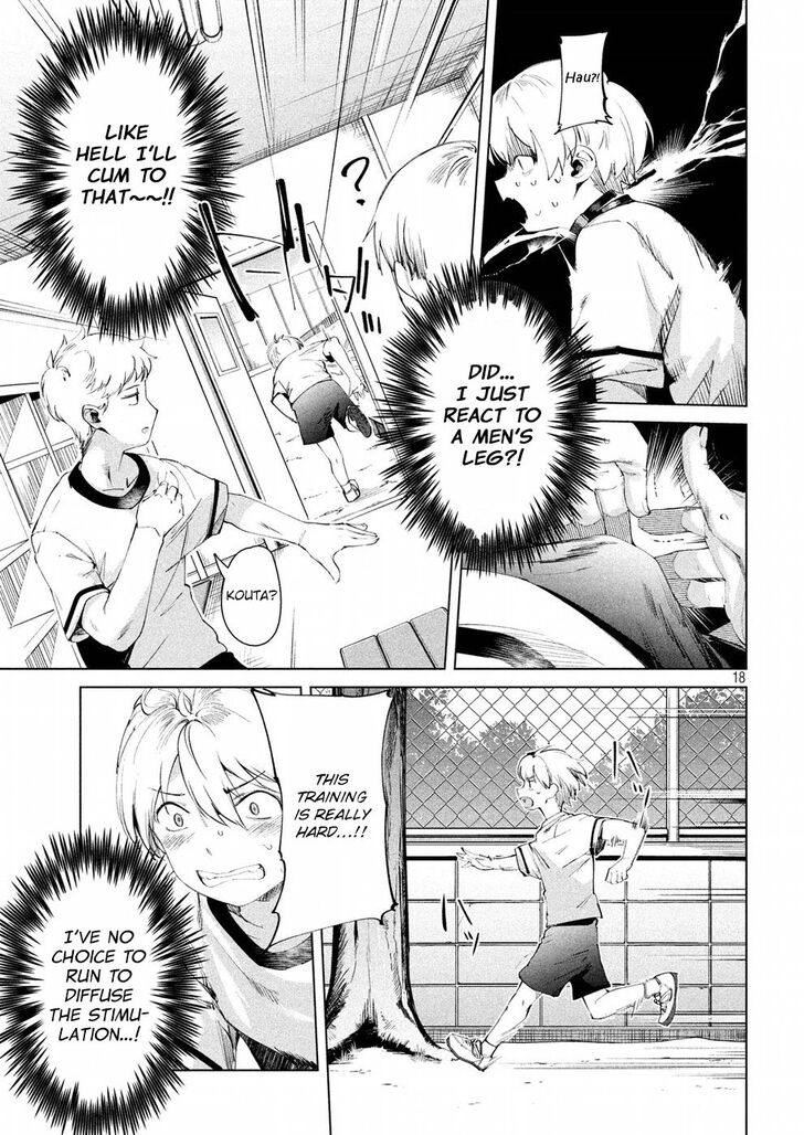 Megami no Sprinter - Chapter 14 [photo 18] - MangaPorn