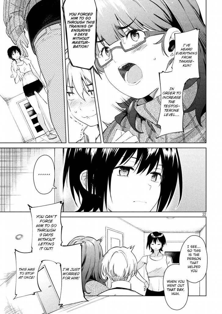 Megami no Sprinter - Chapter 14 [photo 22] - MangaPorn