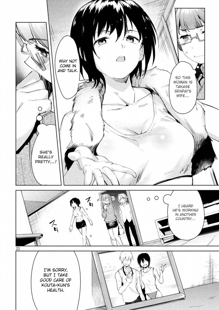 Megami no Sprinter - Chapter 14 [photo 23] - MangaPorn