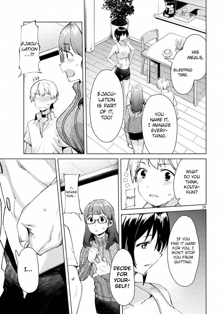 Megami no Sprinter - Chapter 14 [photo 24] - MangaPorn