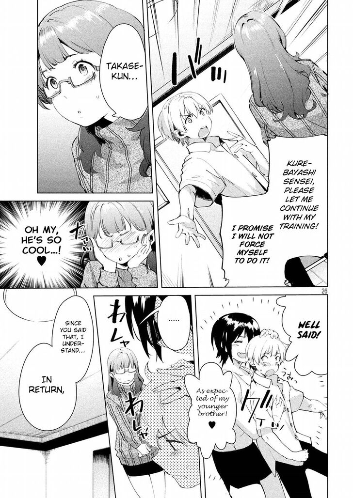 Megami no Sprinter - Chapter 14 [photo 26] - MangaPorn