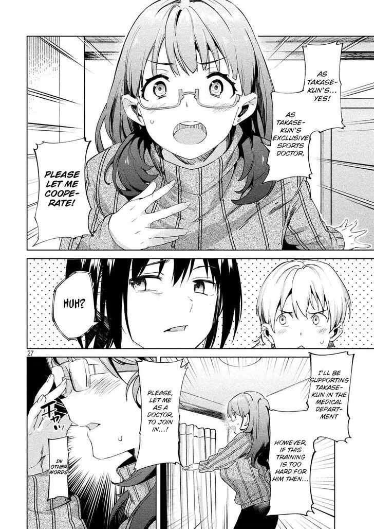 Megami no Sprinter - Chapter 14 [photo 27] - MangaPorn