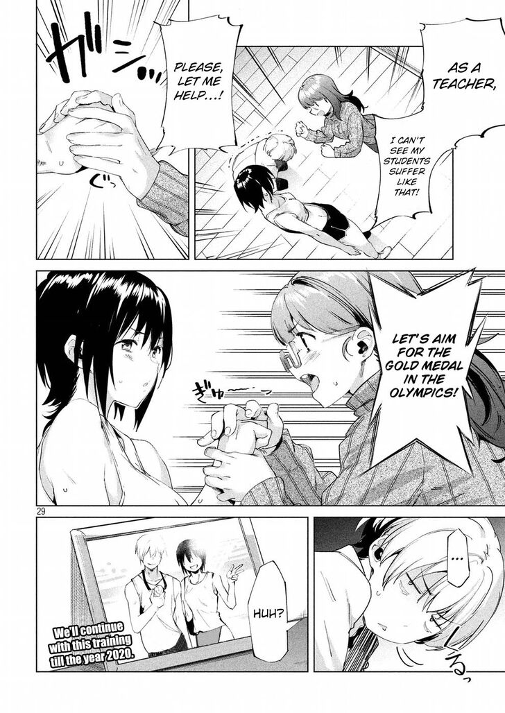 Megami no Sprinter - Chapter 14 [photo 29] - MangaPorn