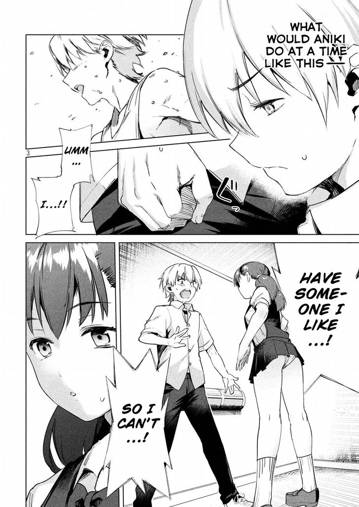 Megami no Sprinter - Chapter 14 [photo 4] - MangaPorn