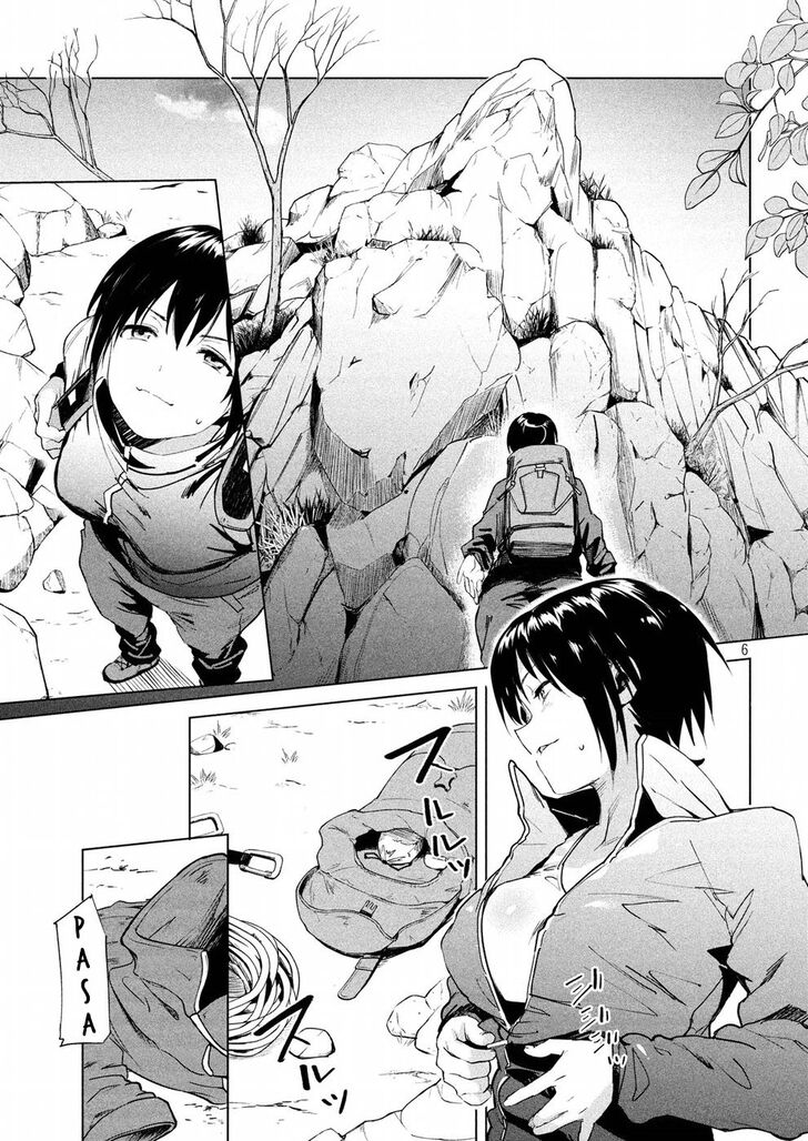 Megami no Sprinter - Chapter 14 [photo 7] - MangaPorn