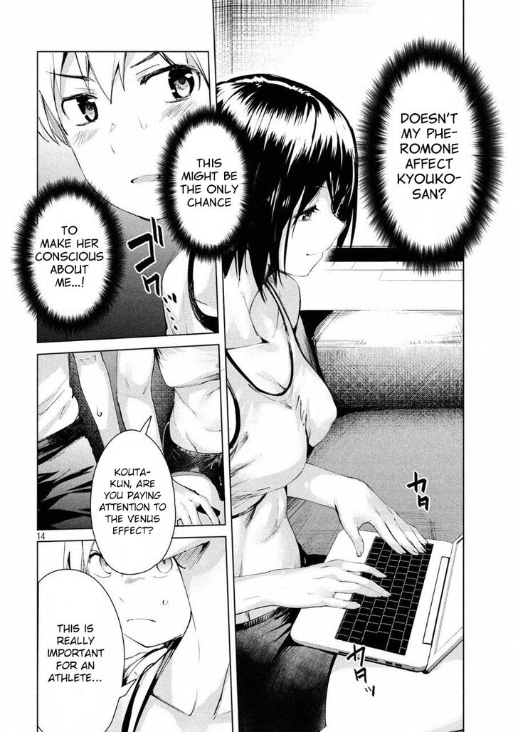 Megami no Sprinter - Chapter 15 [photo 15] - MangaPorn