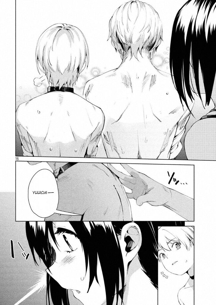 Megami no Sprinter - Chapter 15 [photo 17] - MangaPorn