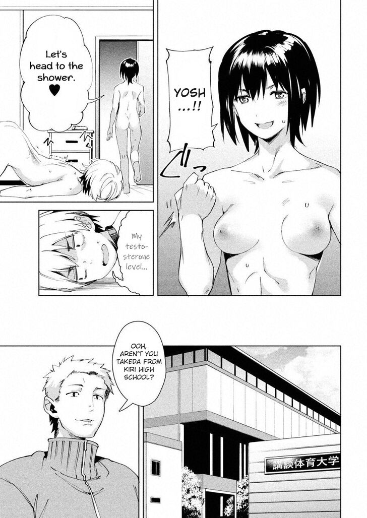 Megami no Sprinter - Chapter 15 [photo 28] - MangaPorn