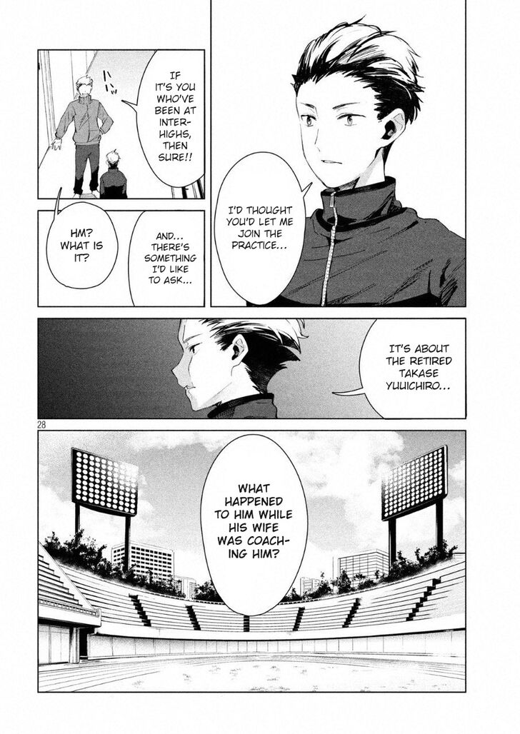Megami no Sprinter - Chapter 15 [photo 29] - MangaPorn