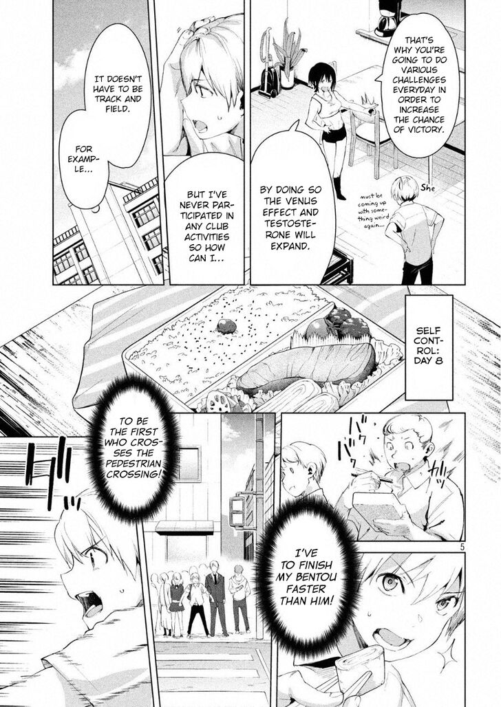 Megami no Sprinter - Chapter 15 [photo 6] - MangaPorn