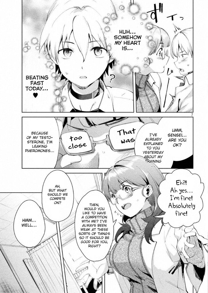 Megami no Sprinter - Chapter 15 [photo 8] - MangaPorn