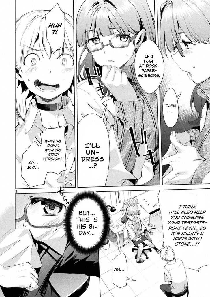 Megami no Sprinter - Chapter 15 [photo 9] - MangaPorn