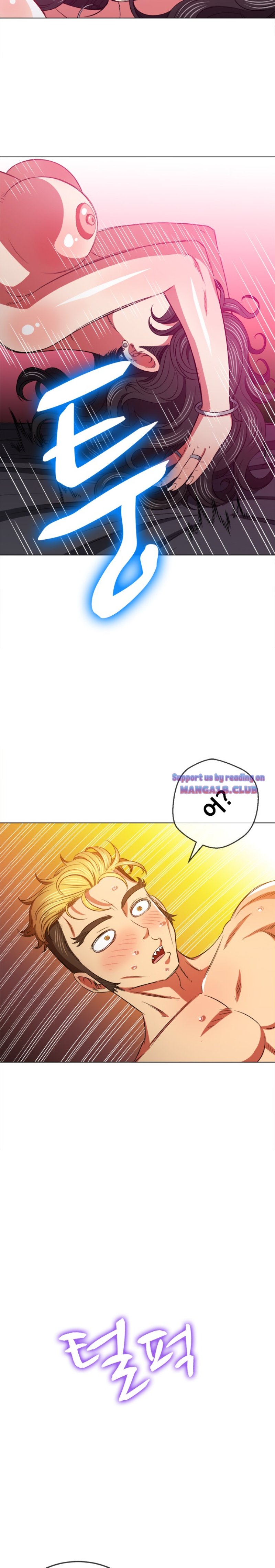 My High School Bully Raw - Chapter 95 [photo 24] - MangaPorn