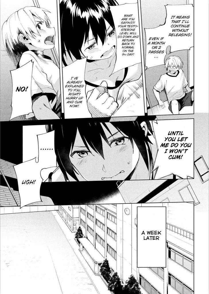 Megami no Sprinter - Chapter 16 [photo 12] - MangaPorn