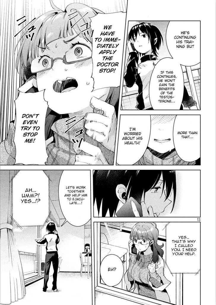 Megami no Sprinter - Chapter 16 [photo 14] - MangaPorn