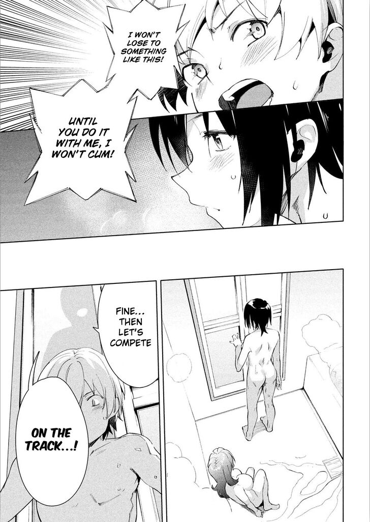 Megami no Sprinter - Chapter 16 [photo 27] - MangaPorn