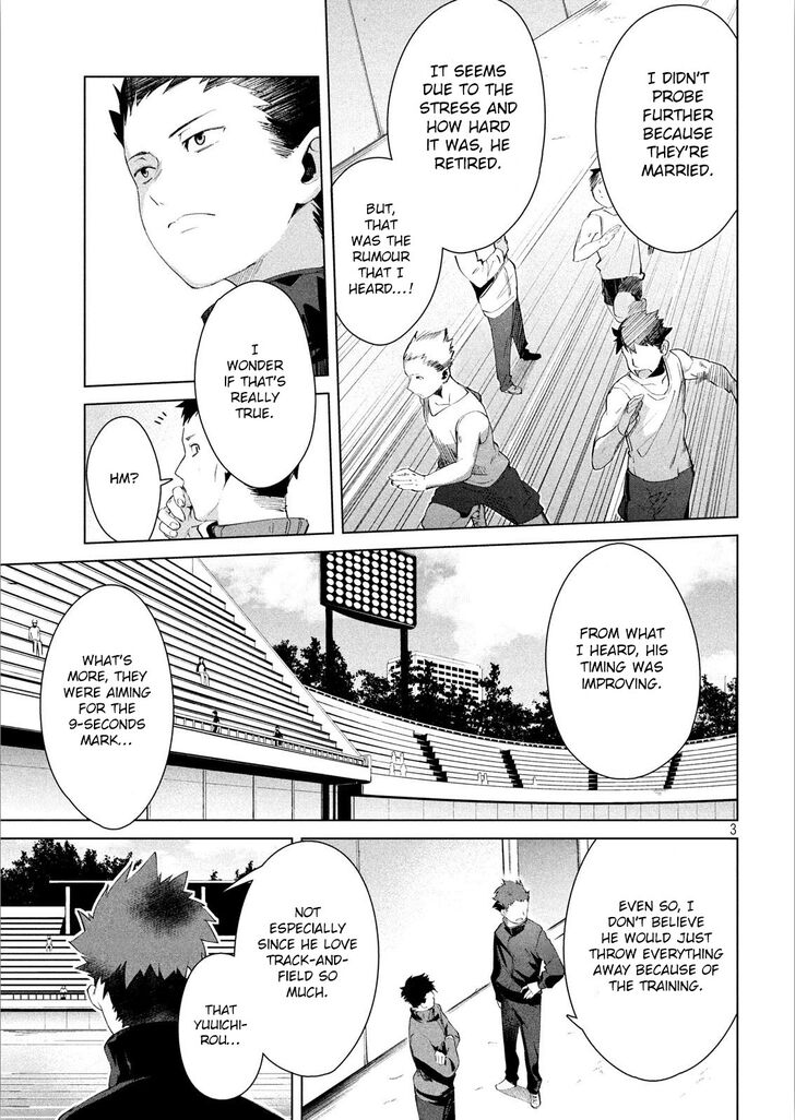 Megami no Sprinter - Chapter 16 [photo 4] - MangaPorn