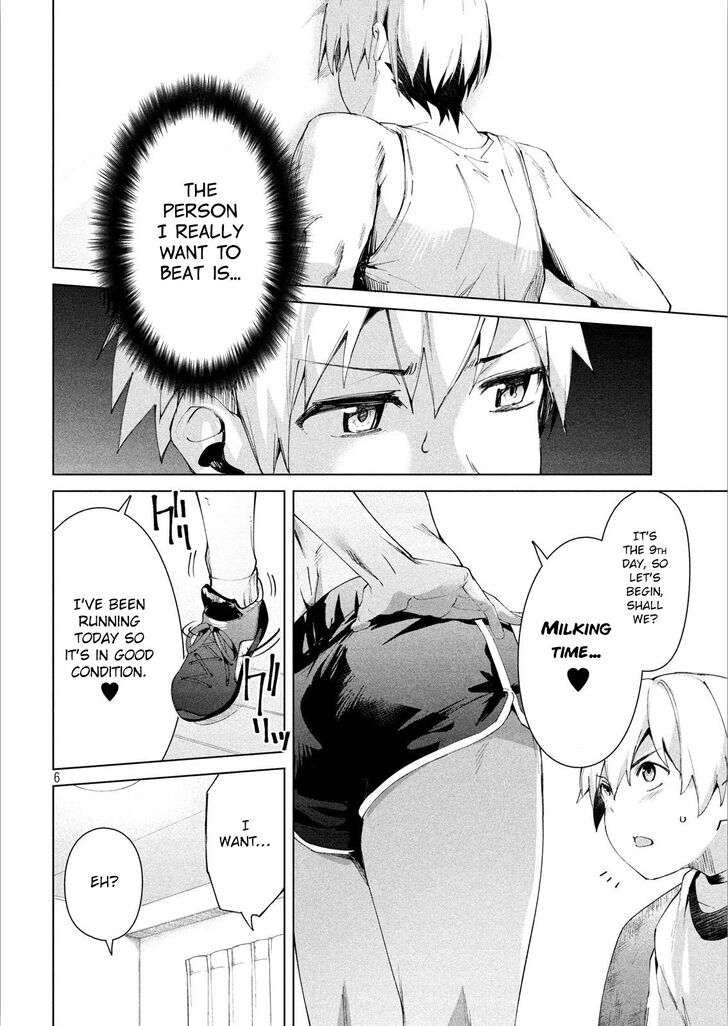 Megami no Sprinter - Chapter 16 [photo 7] - MangaPorn
