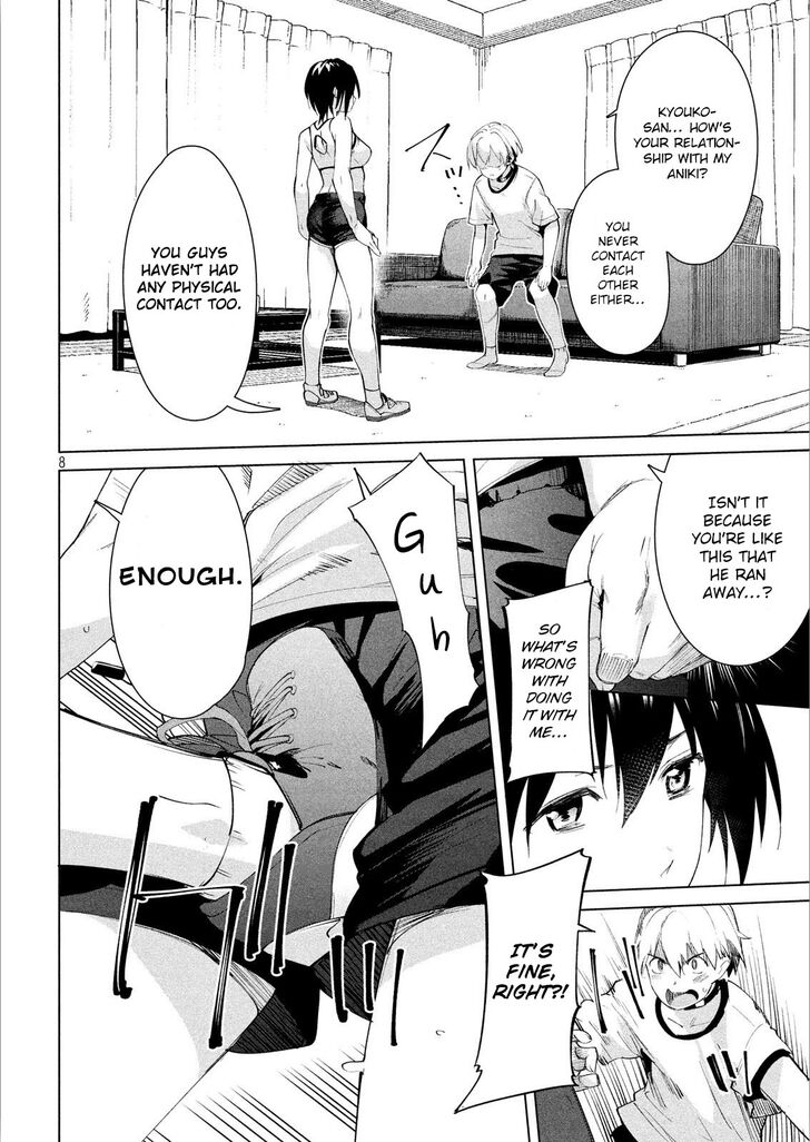 Megami no Sprinter - Chapter 16 [photo 9] - MangaPorn