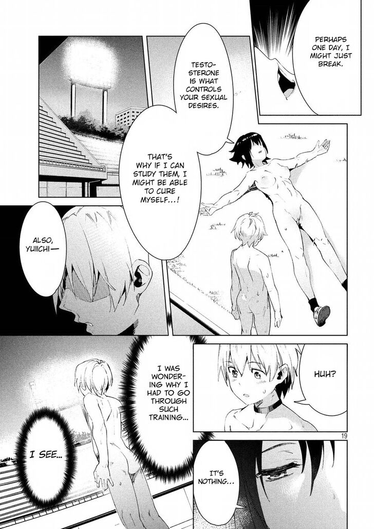 Megami no Sprinter - Chapter 17 [photo 19] - MangaPorn