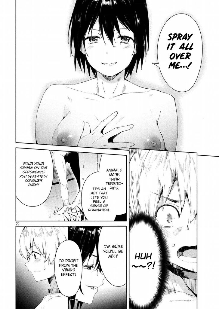Megami no Sprinter - Chapter 17 [photo 22] - MangaPorn