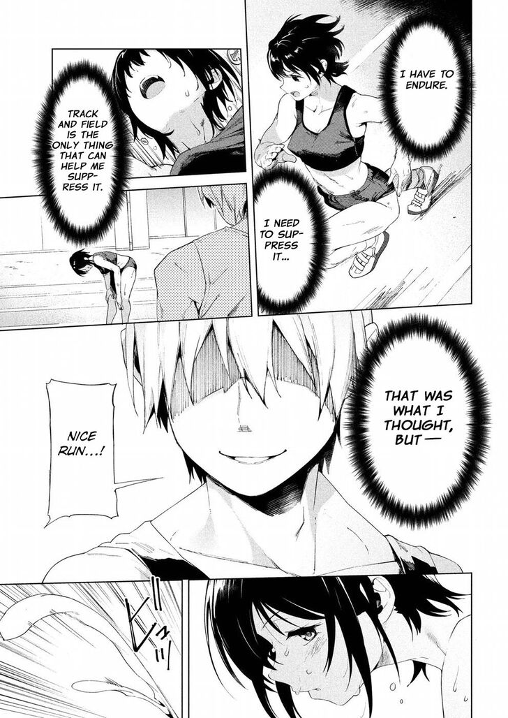 Megami no Sprinter - Chapter 17 [photo 25] - MangaPorn