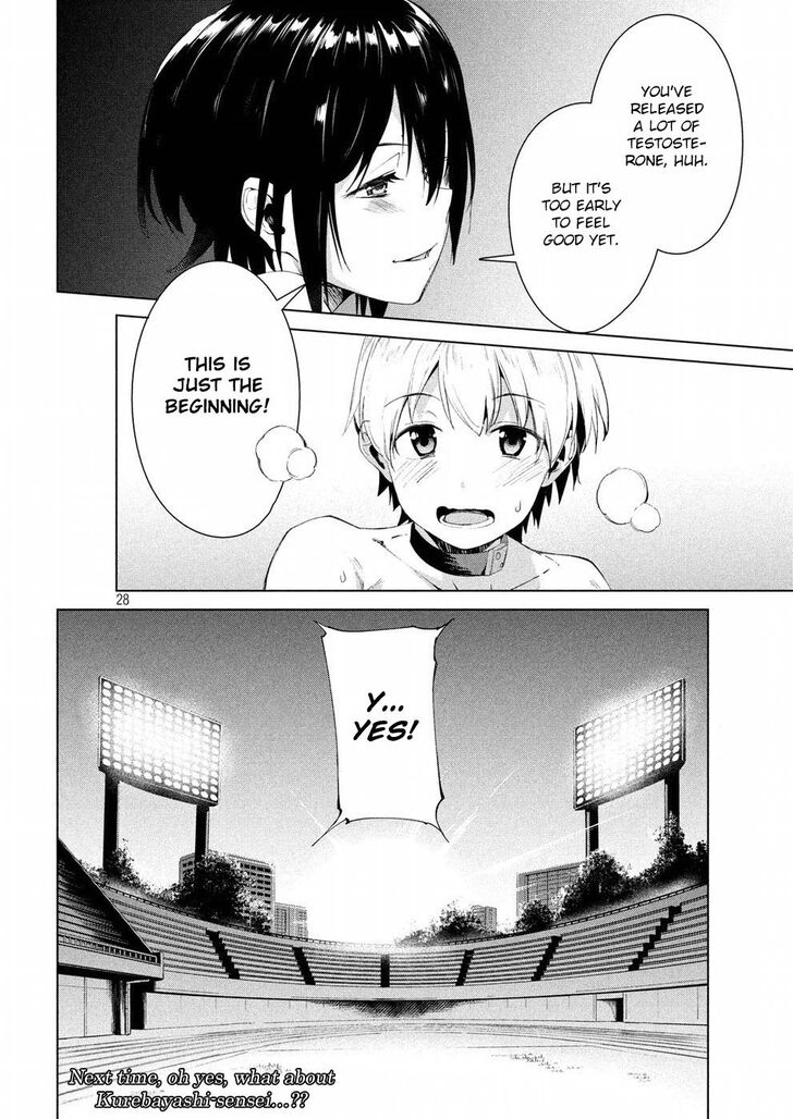Megami no Sprinter - Chapter 17 [photo 28] - MangaPorn