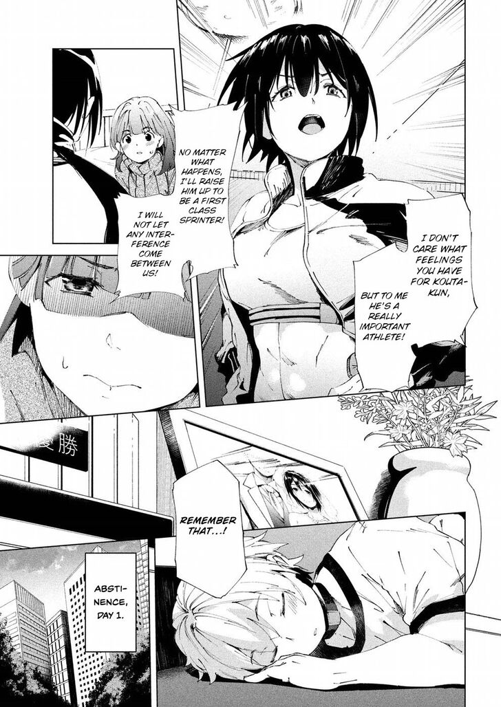 Megami no Sprinter - Chapter 18 [photo 10] - MangaPorn