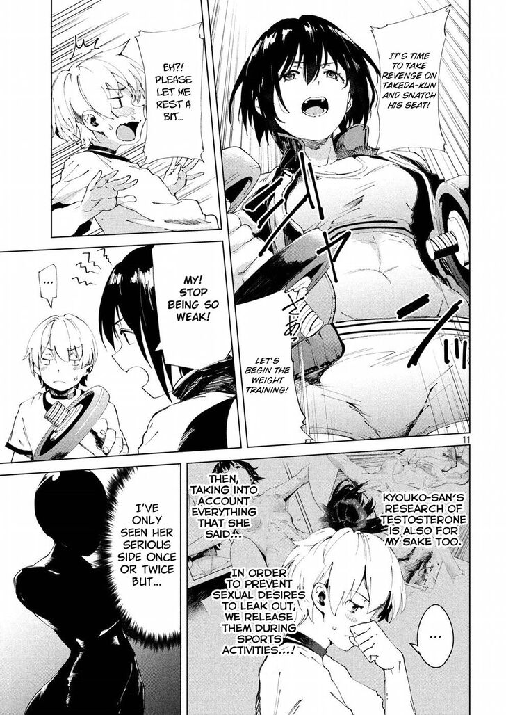 Megami no Sprinter - Chapter 18 [photo 12] - MangaPorn
