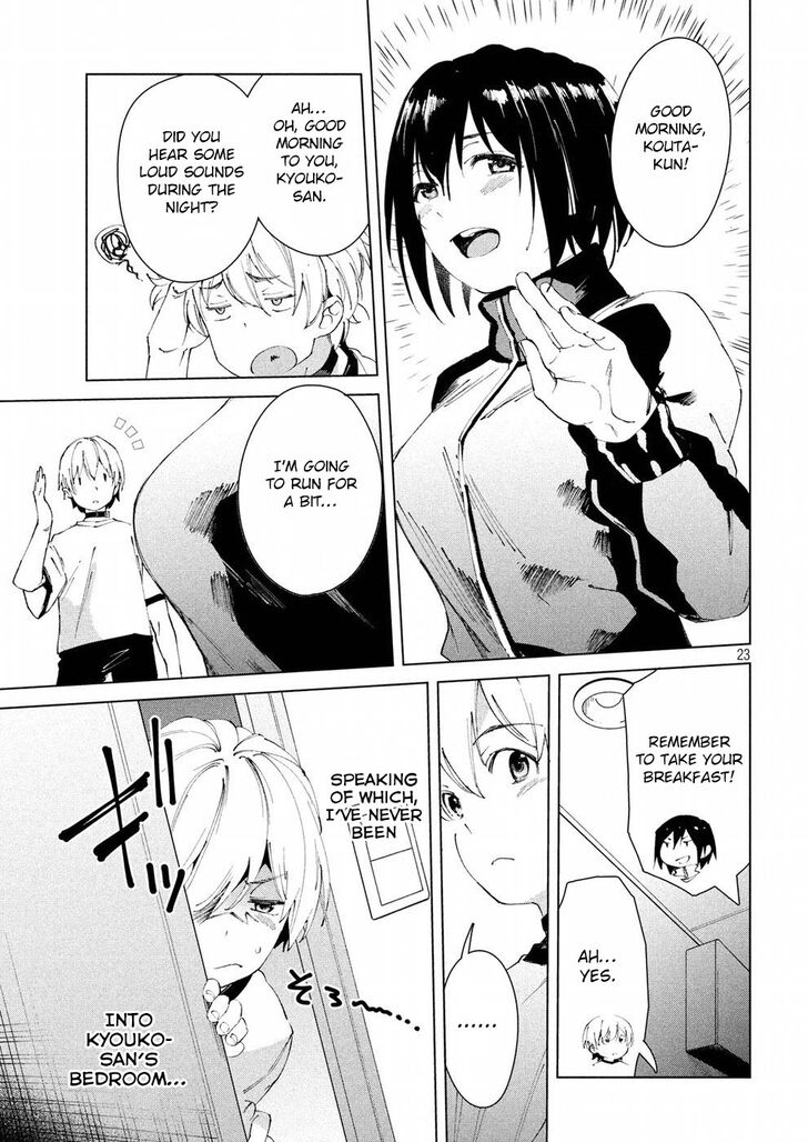 Megami no Sprinter - Chapter 18 [photo 24] - MangaPorn