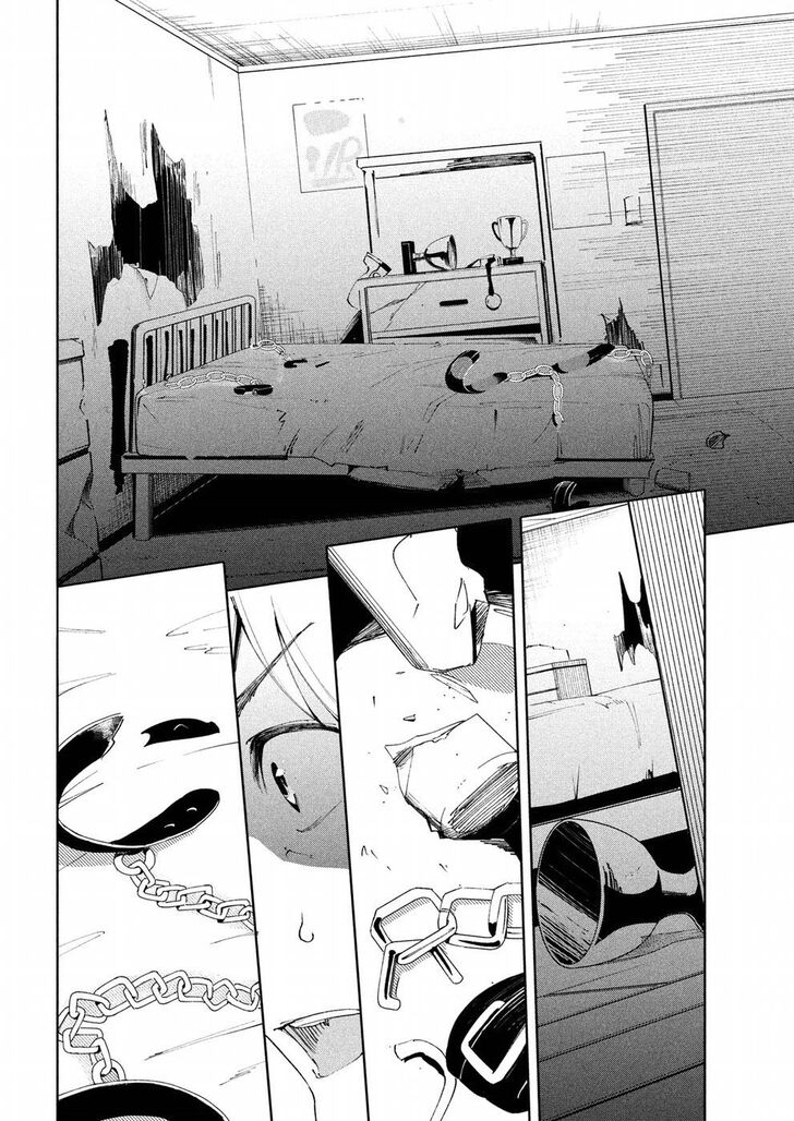 Megami no Sprinter - Chapter 18 [photo 25] - MangaPorn