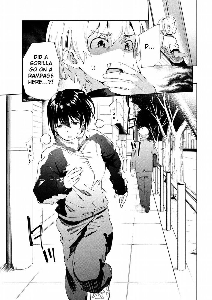 Megami no Sprinter - Chapter 18 [photo 26] - MangaPorn