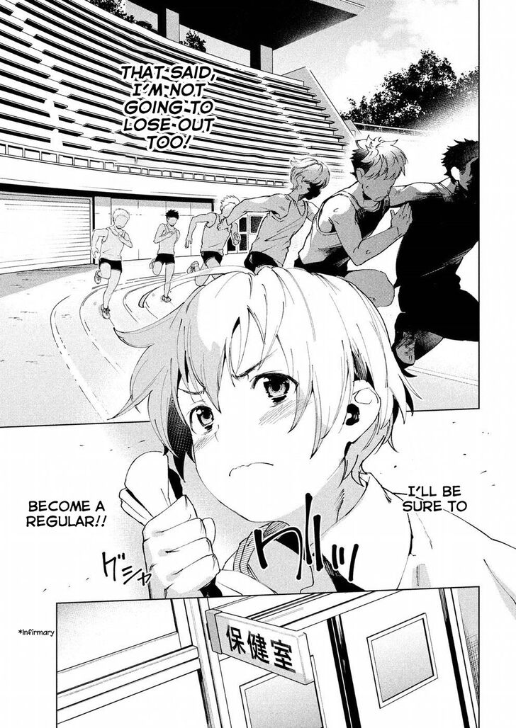 Megami no Sprinter - Chapter 18 [photo 28] - MangaPorn