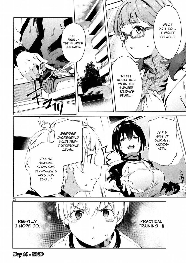 Megami no Sprinter - Chapter 18 [photo 29] - MangaPorn