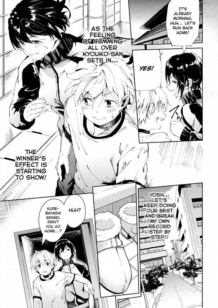 Megami no Sprinter - Chapter 18 [photo 4] - MangaPorn