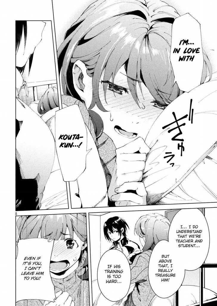Megami no Sprinter - Chapter 18 [photo 9] - MangaPorn