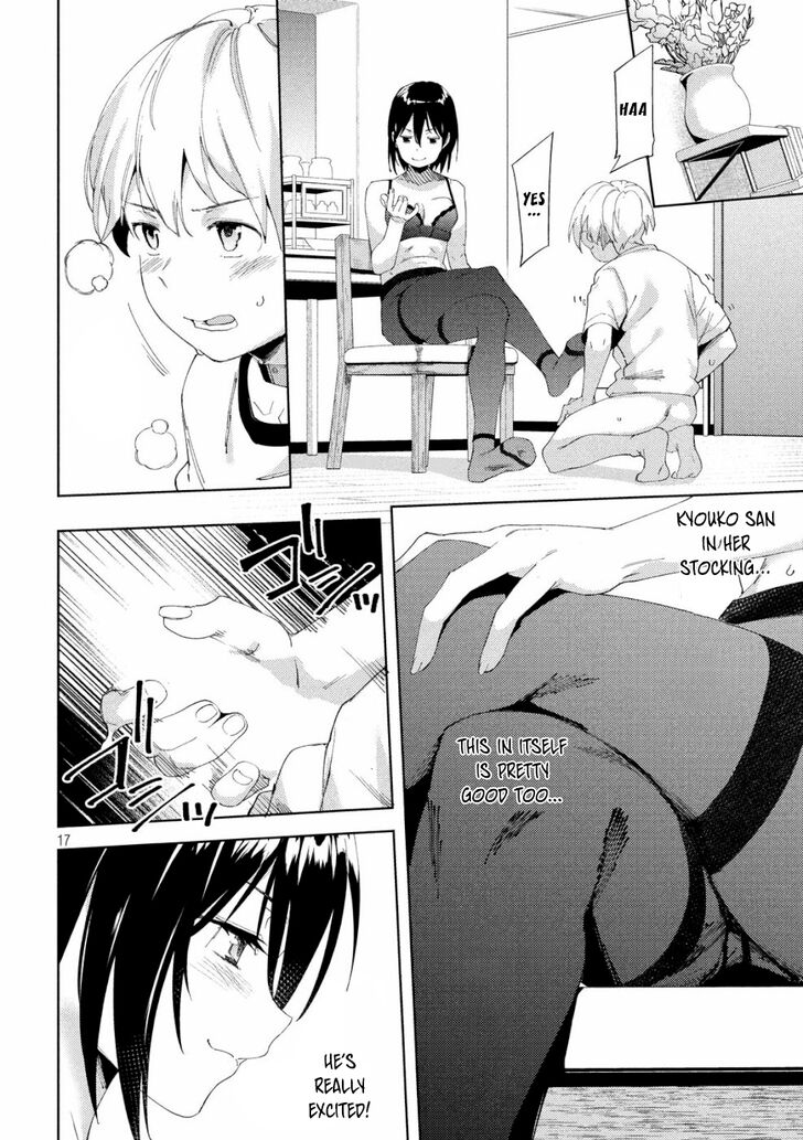 Megami no Sprinter - Chapter 19 [photo 18] - MangaPorn